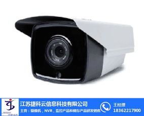 江苏捷科Araid3500 JS存储方案 为计算机信息科技企业推荐优质商家